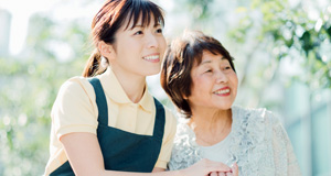 ご利用案内